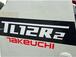 Gallery image 71